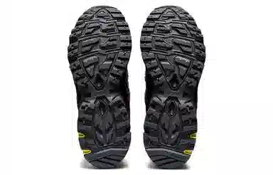 KIKO x Asics Gel-Sonoma 15-50 Brown