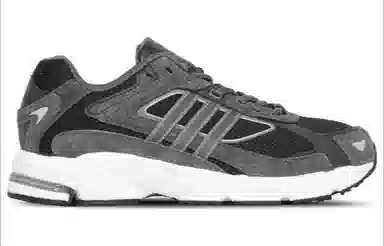 adidas Response CL Grey