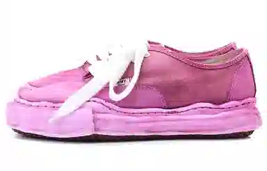 MIHARA YASUHIRO Baker Og Sole