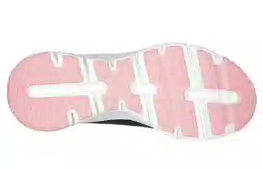 Skechers Arch Fit Sr