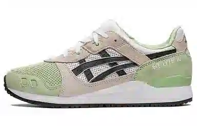 Asics Gel-Lyte 3 Brown Green