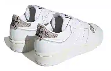 adidas Rivalry Low 86 White Grey