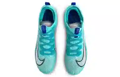 Nike Superfly Elite 2 'Hyper Jade'