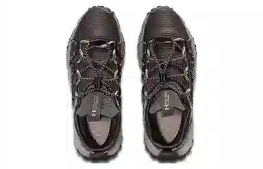 Under Armour HOVR Summit