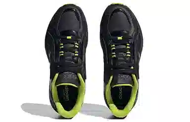 adidas Crazychaos Shadow 2.0
