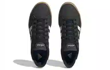 adidas neo Daily 3.0