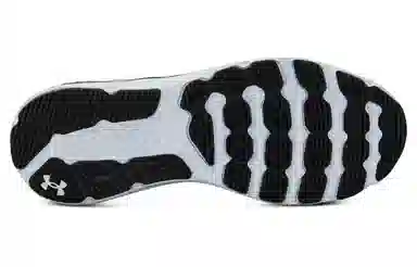 Under Armour Charged Escape 4