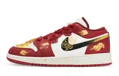 Jordan Air Jordan 1 811 24K