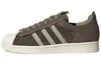 adidas Superstar WS2 Brown