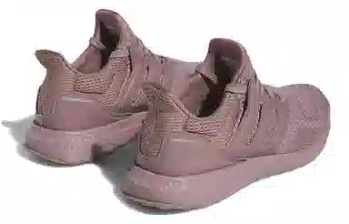 adidas Ultraboost 1.0 Purple