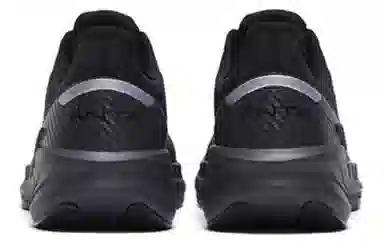Anta 4