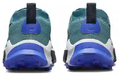Nike ZoomX Zegama Trail
