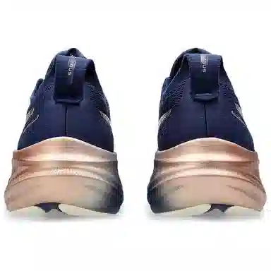 Asics GEL-NIMBUS 26