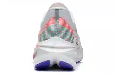 LiNing 3.0 challenger