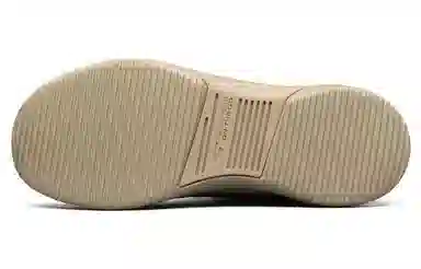 Skechers ON THE GO Midtown