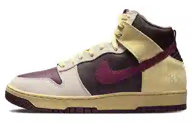 Nike Dunk "Valentine's Day"