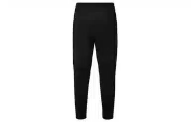 Nike Running Division Dri-FIT ADV UV