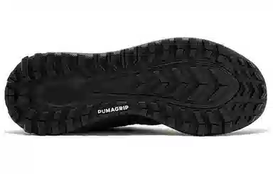 PUMA Voyage Nitro 2 Silver Black