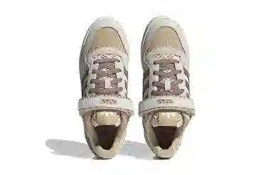 adidas Forum Low J White Brown