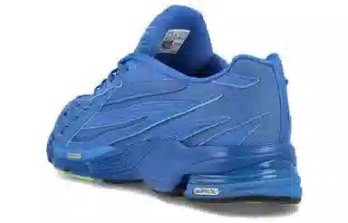 adidas originals Orketro