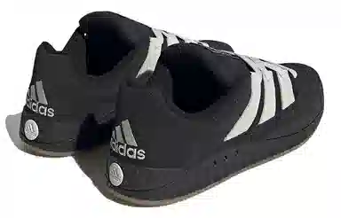 adidas Adimatic