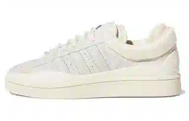 Bad Bunny x adidas Campus White