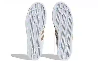 adidas originals Superstar