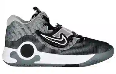 Nike KD Trey 5 X