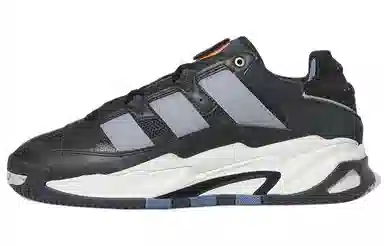 adidas Niteball