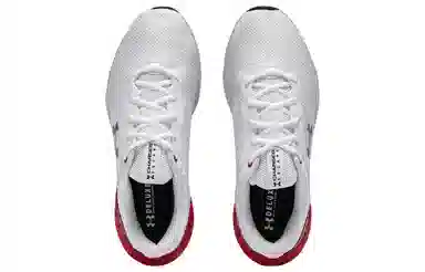 Under Armour Charged Escape 4