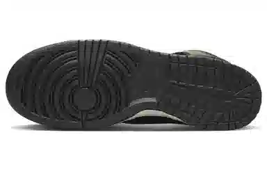 Pawnshop x Nike Dunk SB High Black Gold