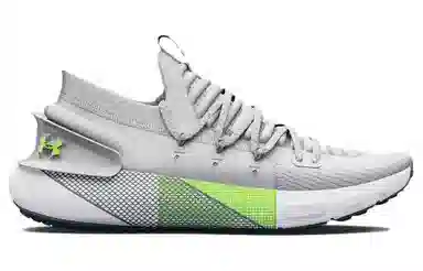Under Armour HOVR Phantom 3 Mist Gray