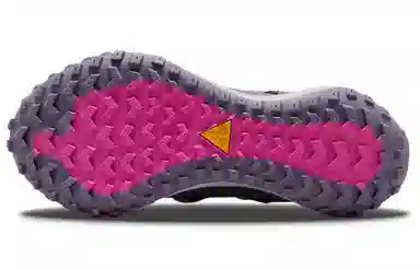 Nike ACG Mountain Fly Low SE Canyon Purple