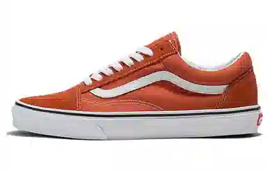 Vans Old Skool