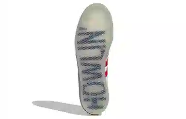 Howlin' Ray's x adidas originals Campus