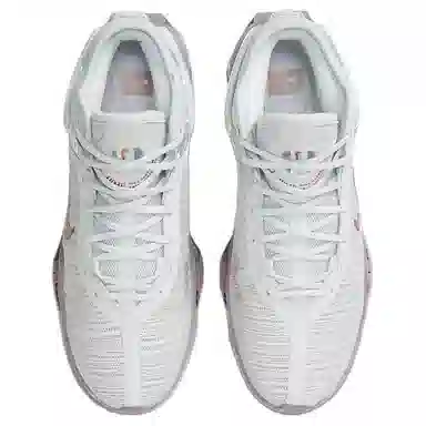 Nike Air Zoom G.T. Jump 2 White Grey