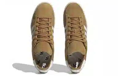 adidas originals Campus 80s