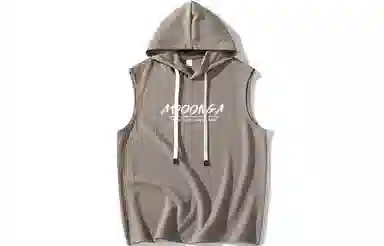 ADOONGA 3