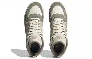 adidas originals Post Up