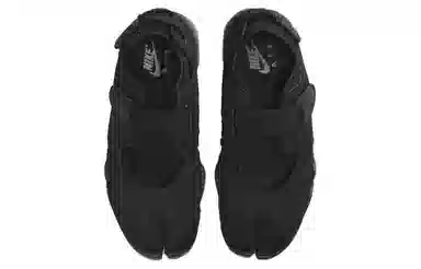 Nike Air Rift "Triple Black"
