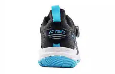 YONEX 88D 2nd Gen Black Ice Blue