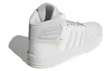 adidas neo Entrap White Grey