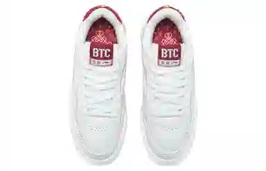 LiNing 001 Btc Prm