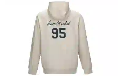 Reebok Hooded Zip Jacket Beige