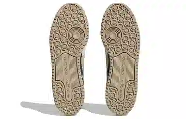 adidas Forum Exhibit Low 2.0