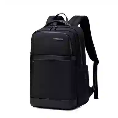 Arctic Hunter Backpack