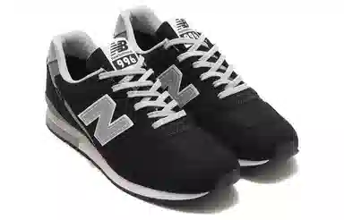 New Balance NB 996 GTX B2