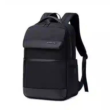 Arctic Hunter Business Commuter Backpack