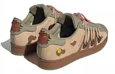 adidas Superstar Melting Sadness