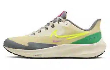 Nike Air Zoom Pegasus 39 Pale Yellow
